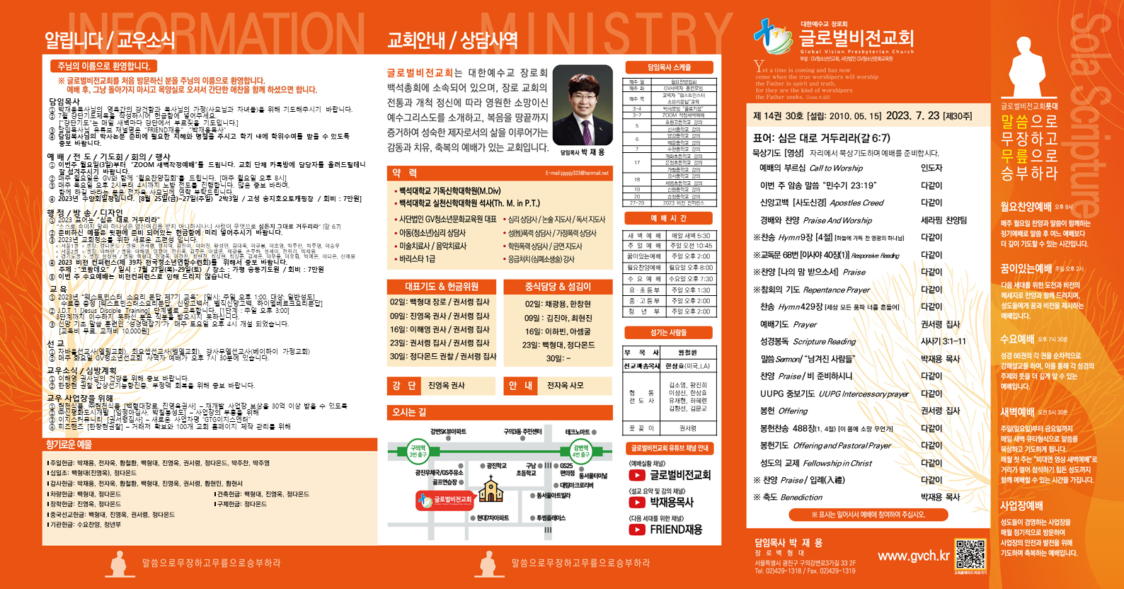 슬라이드1.PNG