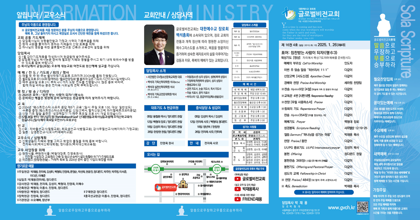 슬라이드1.PNG