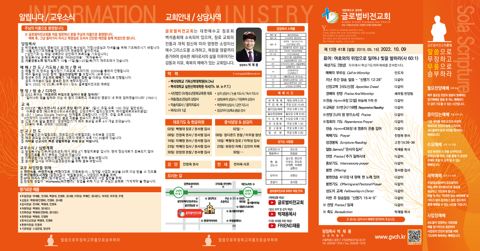 슬라이드1.PNG