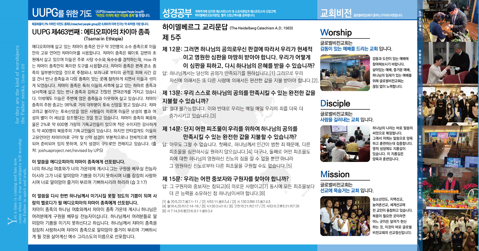 슬라이드2.PNG