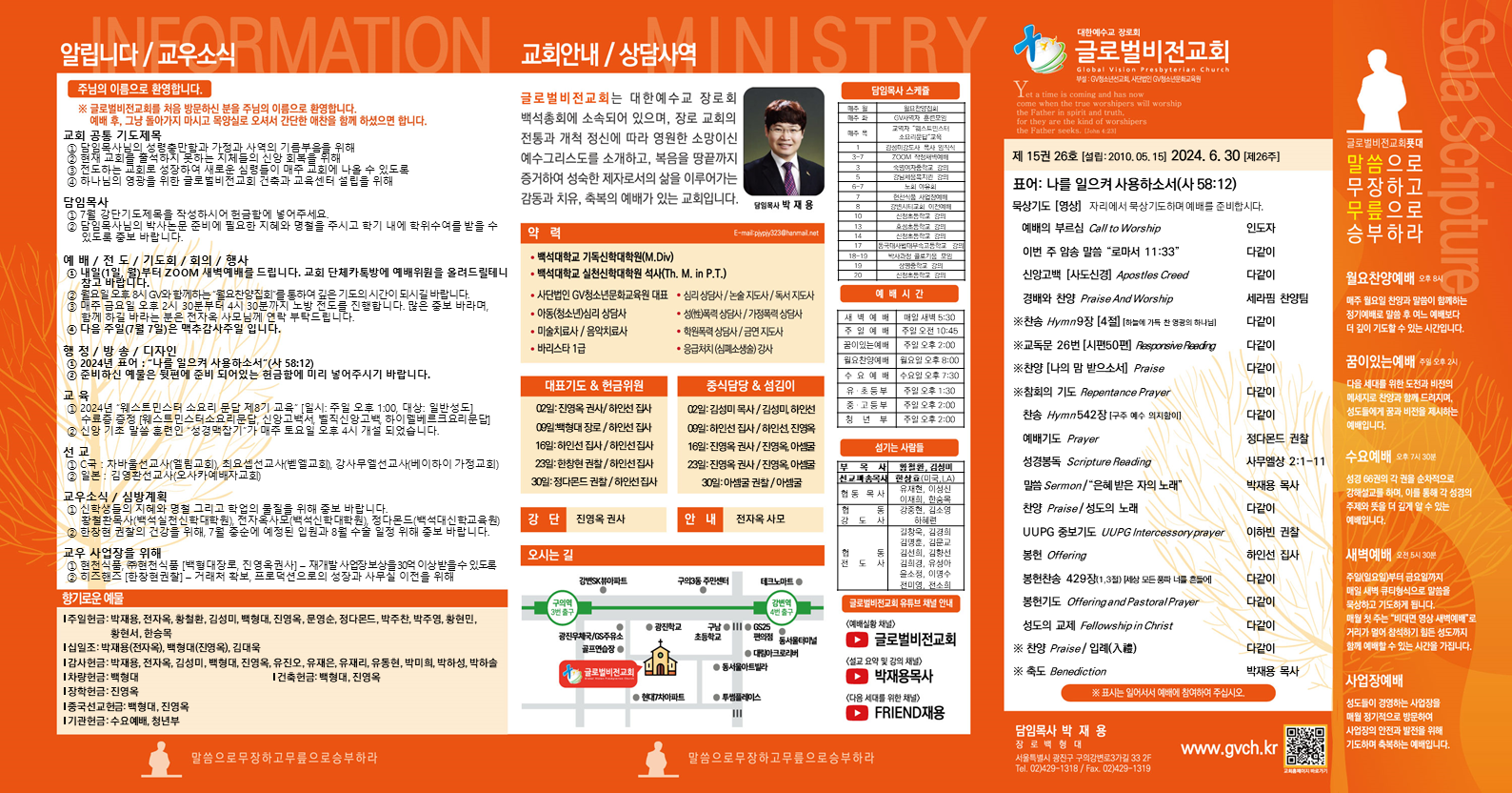 슬라이드1.PNG