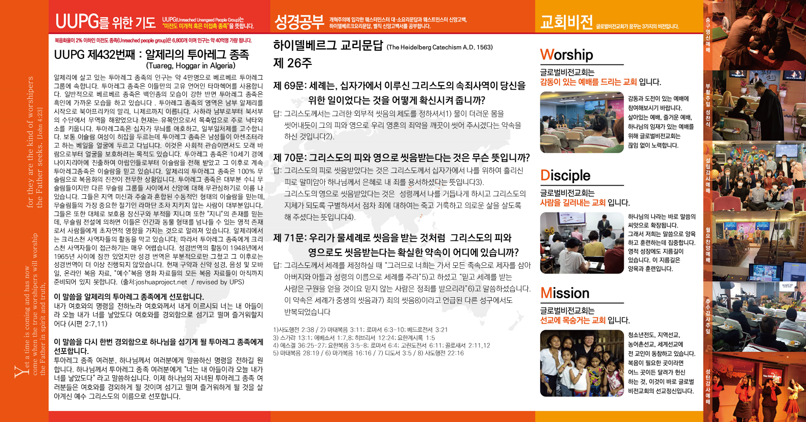 슬라이드2.PNG
