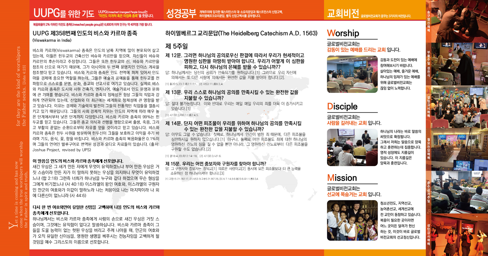 슬라이드2.PNG