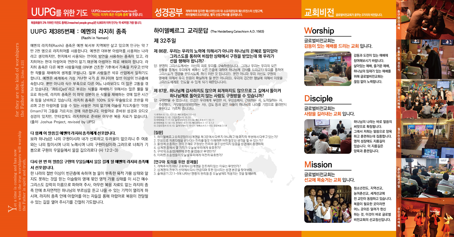 슬라이드2.PNG