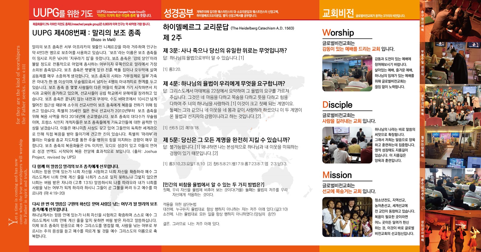 슬라이드2.JPG