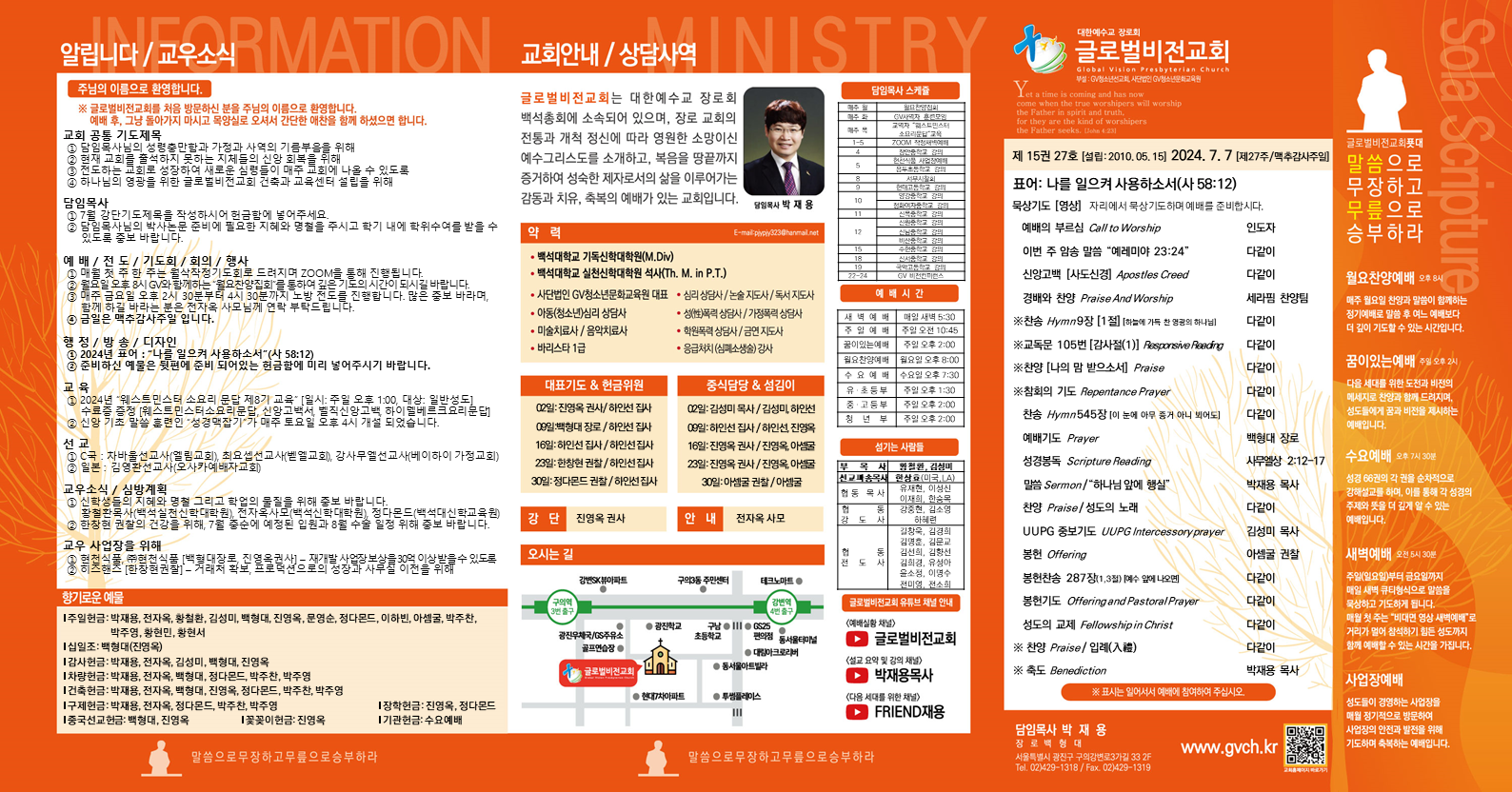 슬라이드1.PNG