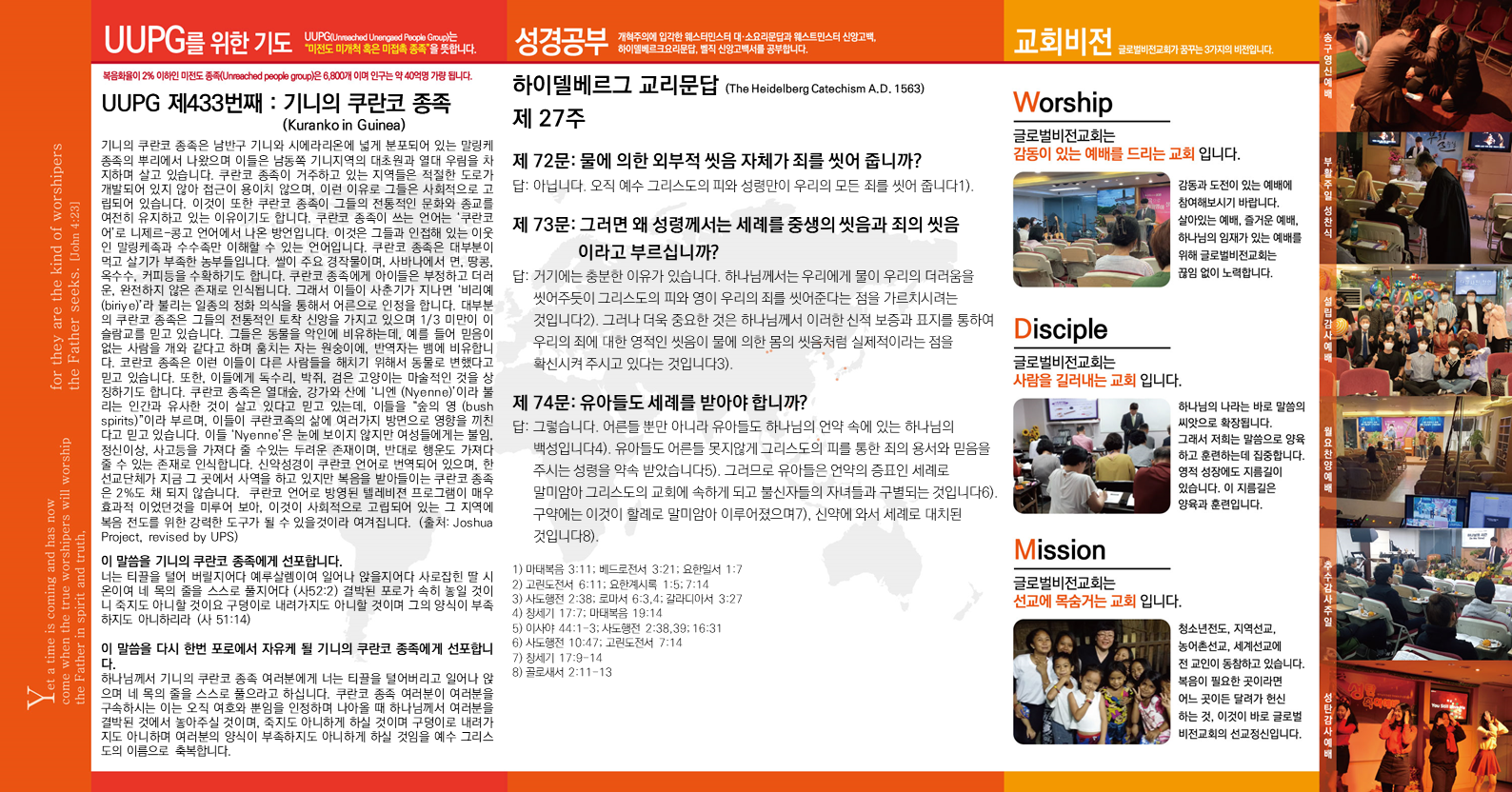 슬라이드2.PNG