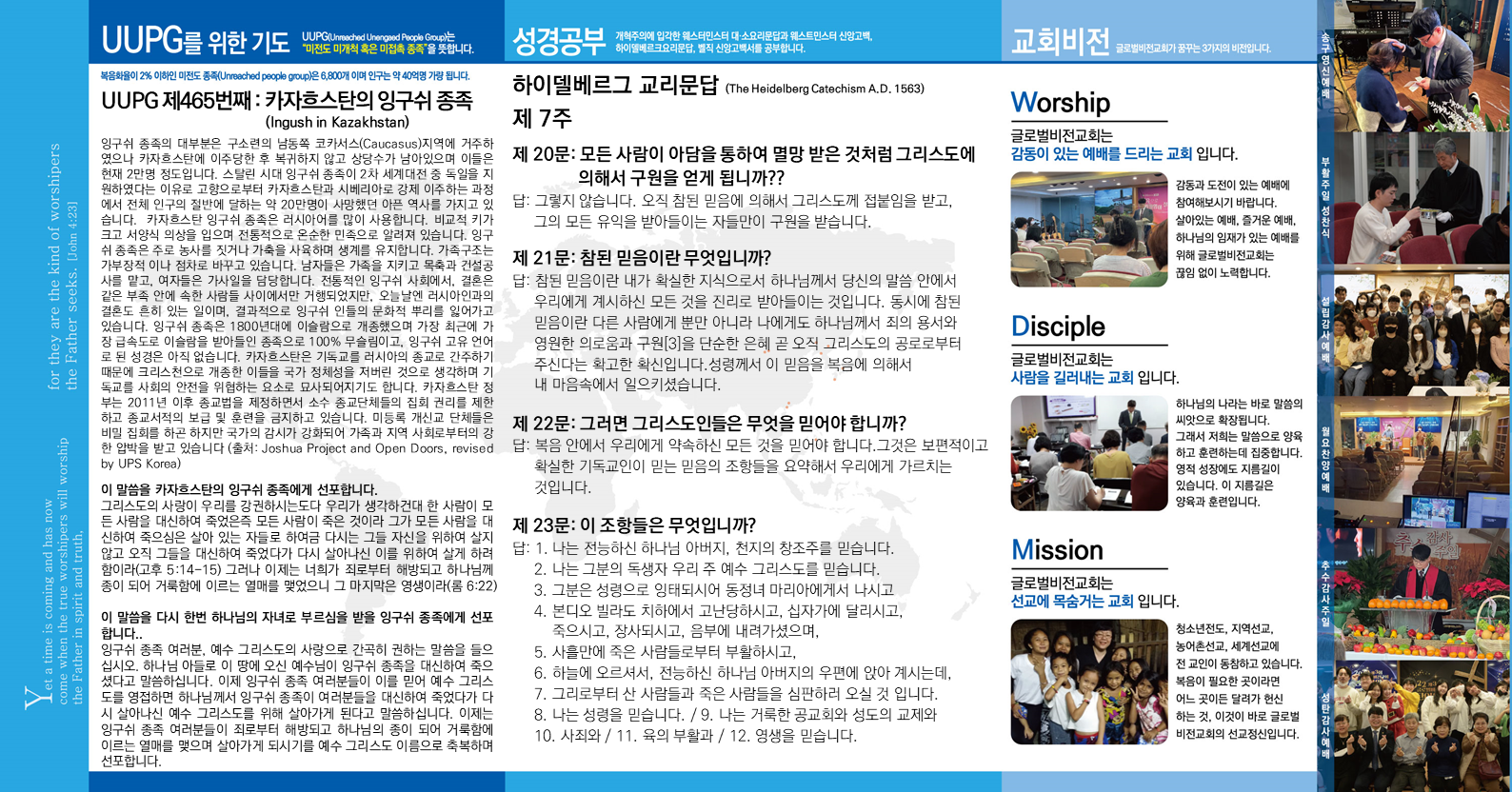 슬라이드2.PNG
