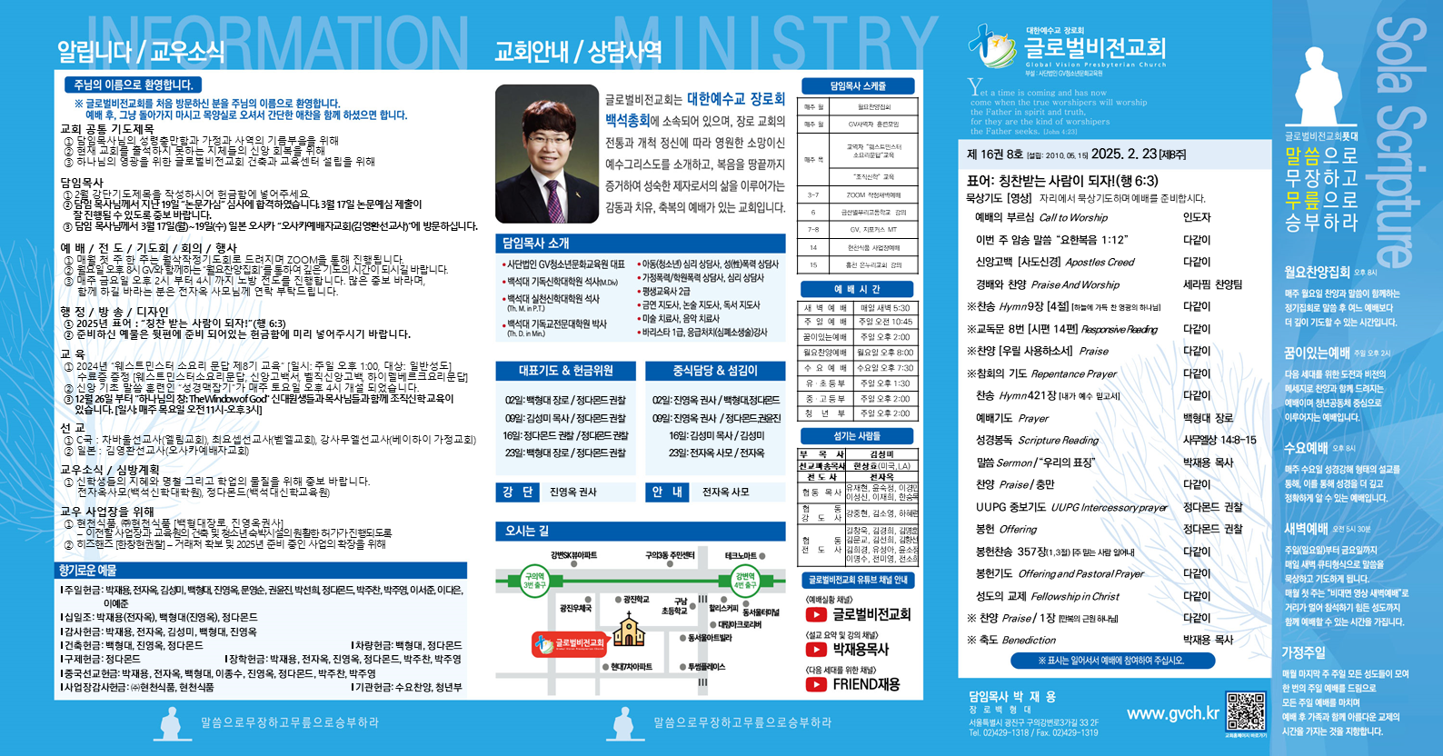 슬라이드1.PNG