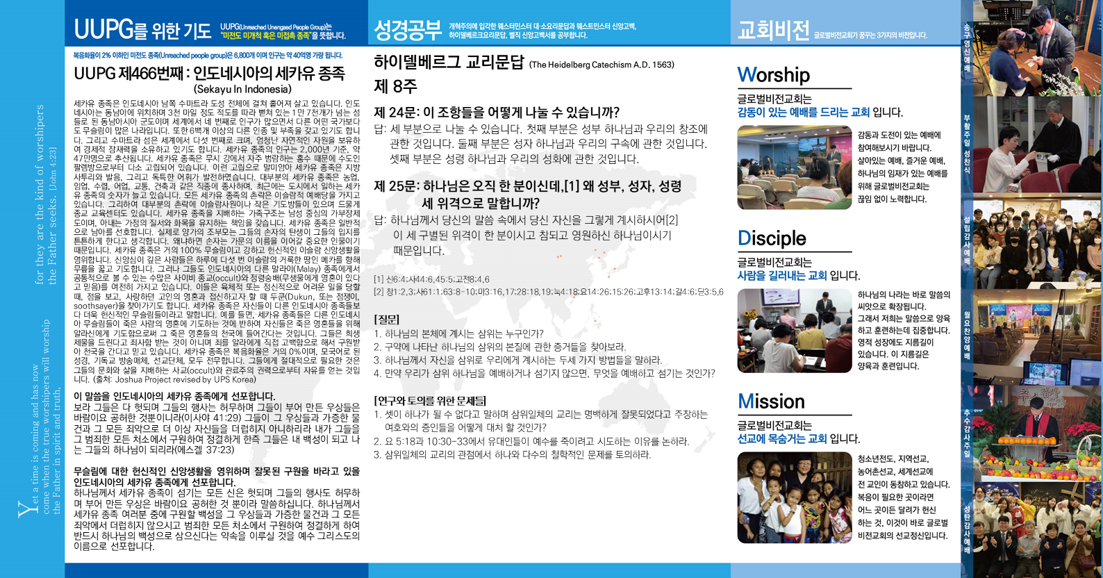 슬라이드2.PNG