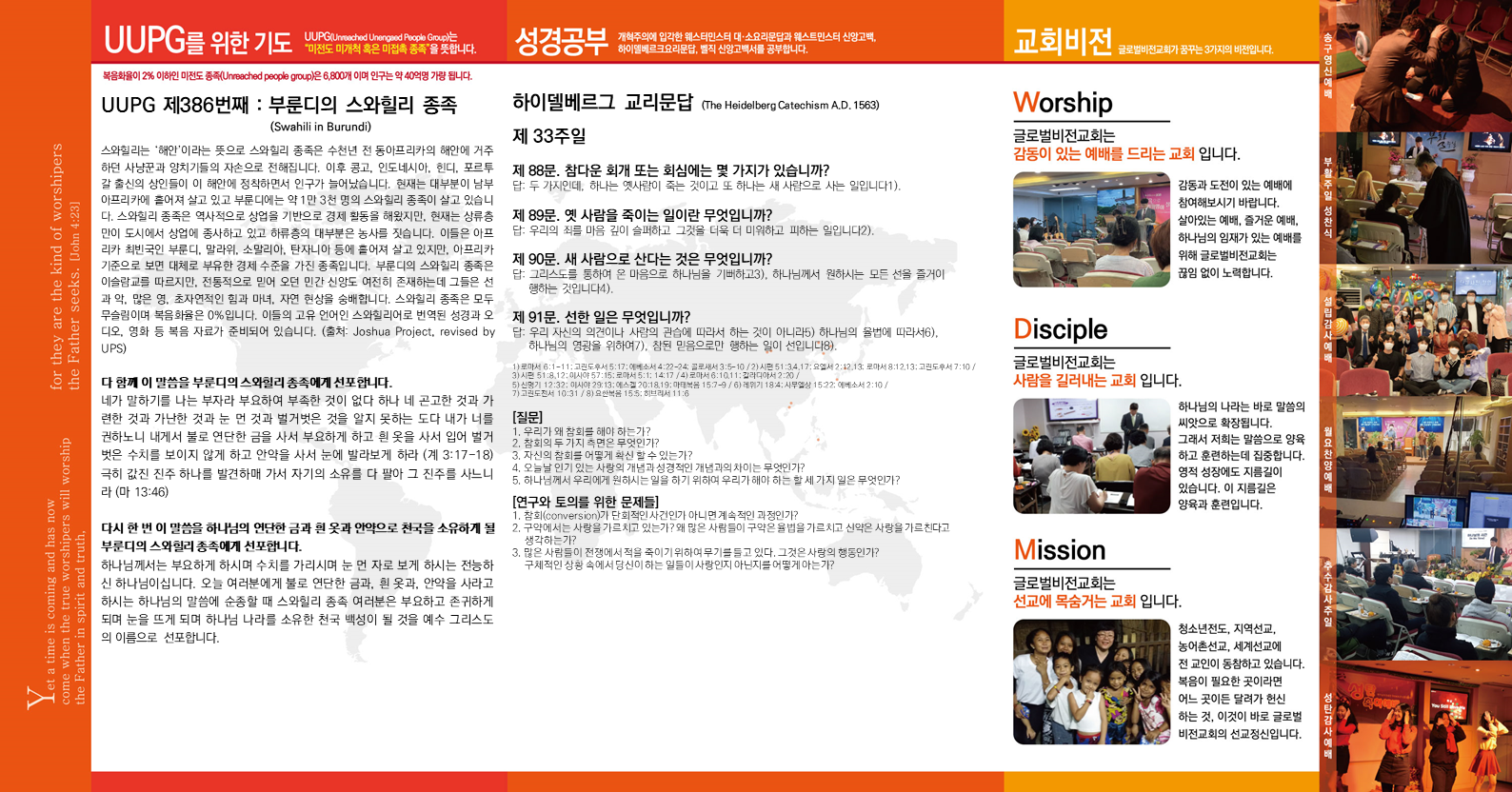 슬라이드2.PNG