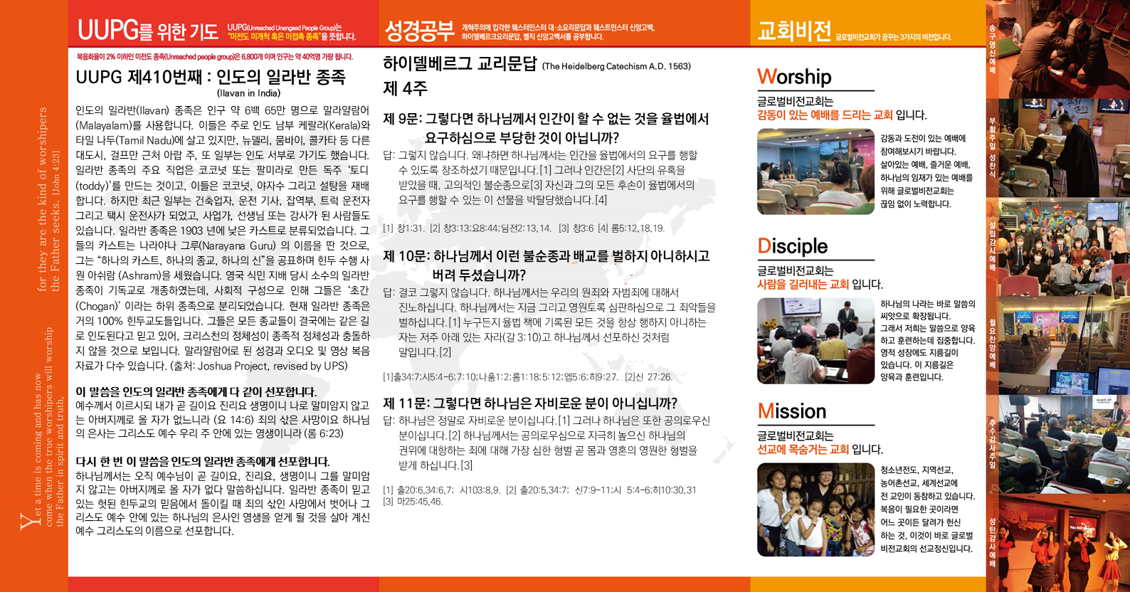 슬라이드2.PNG