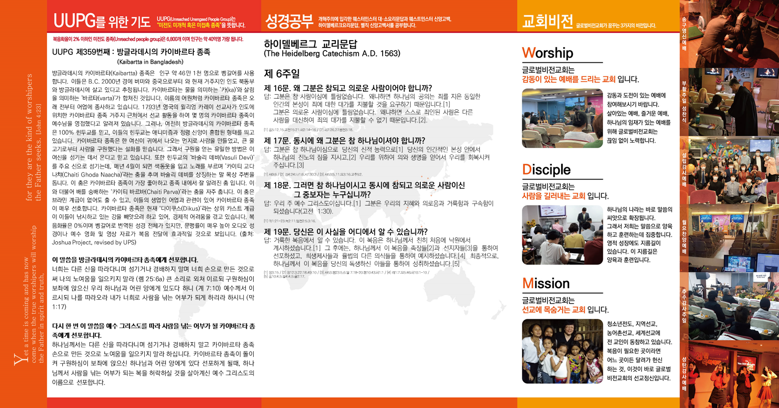 슬라이드2.PNG