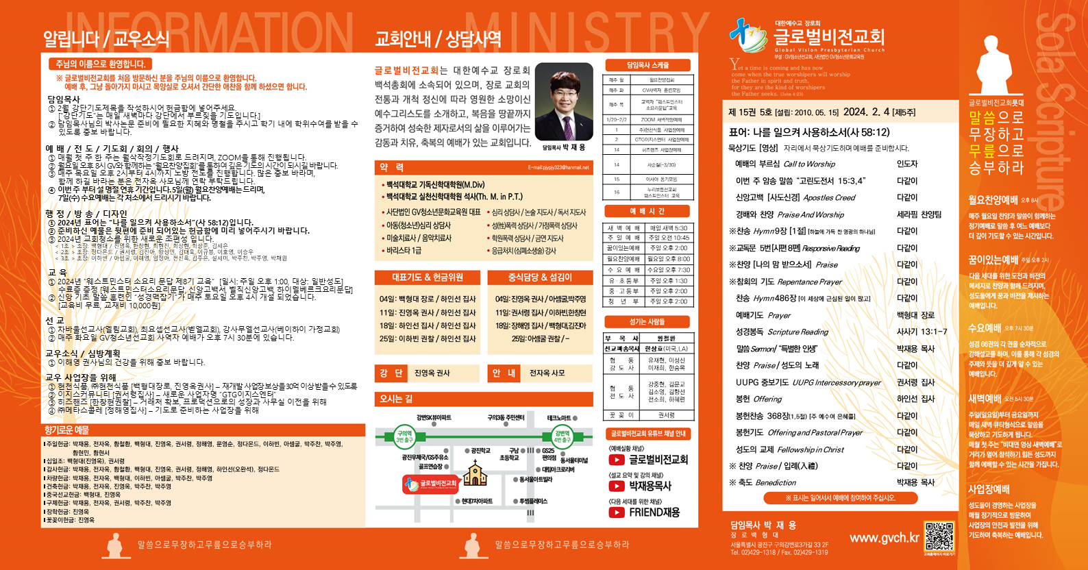 슬라이드1.PNG