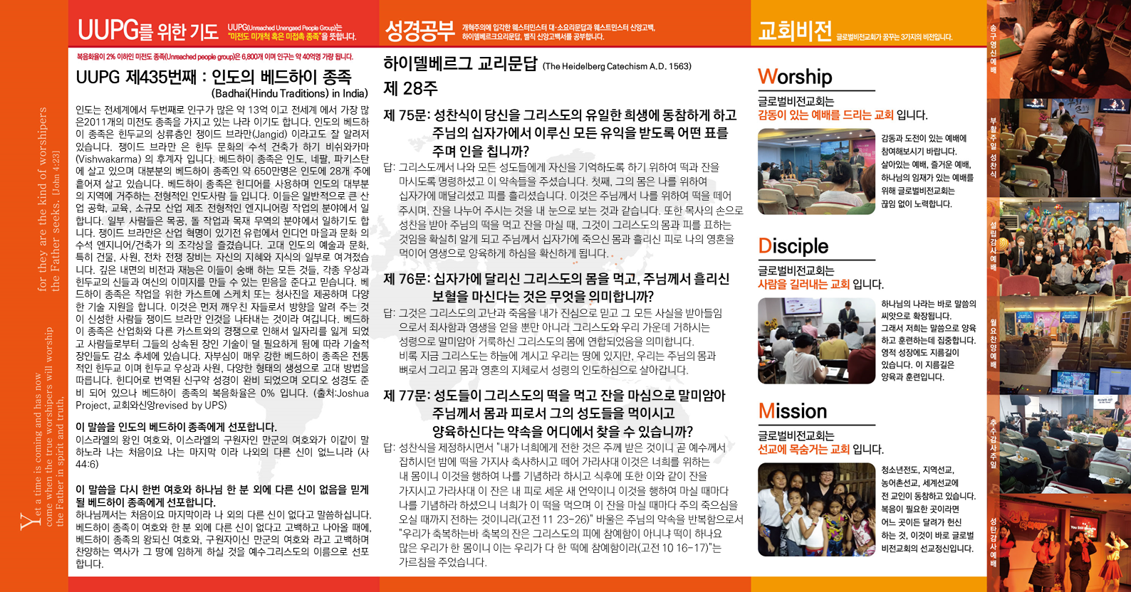 슬라이드2 - 복사본.PNG