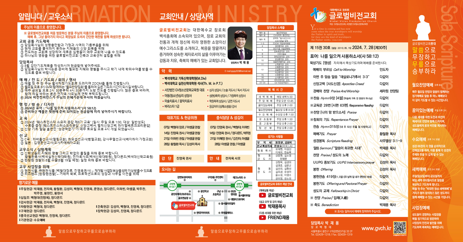 슬라이드1.PNG