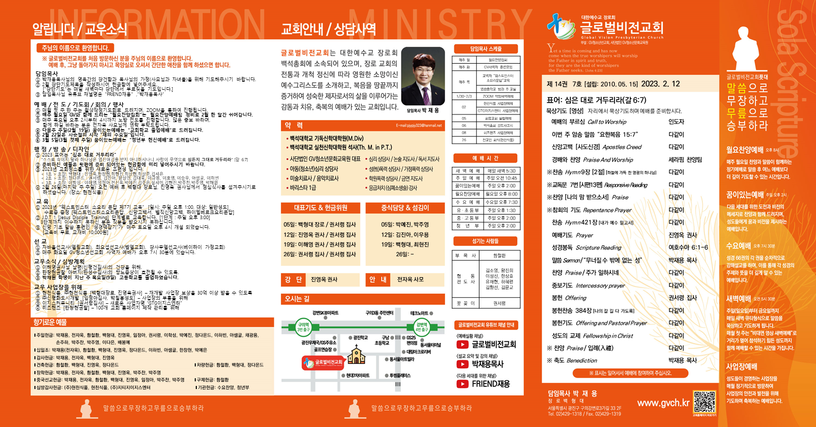 슬라이드1.PNG