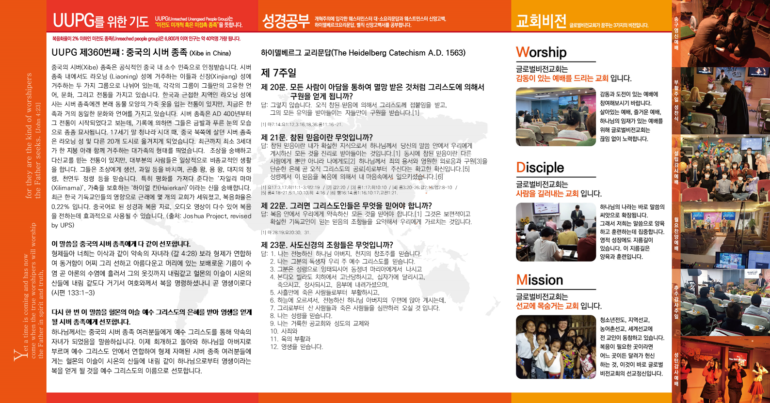 슬라이드2.PNG
