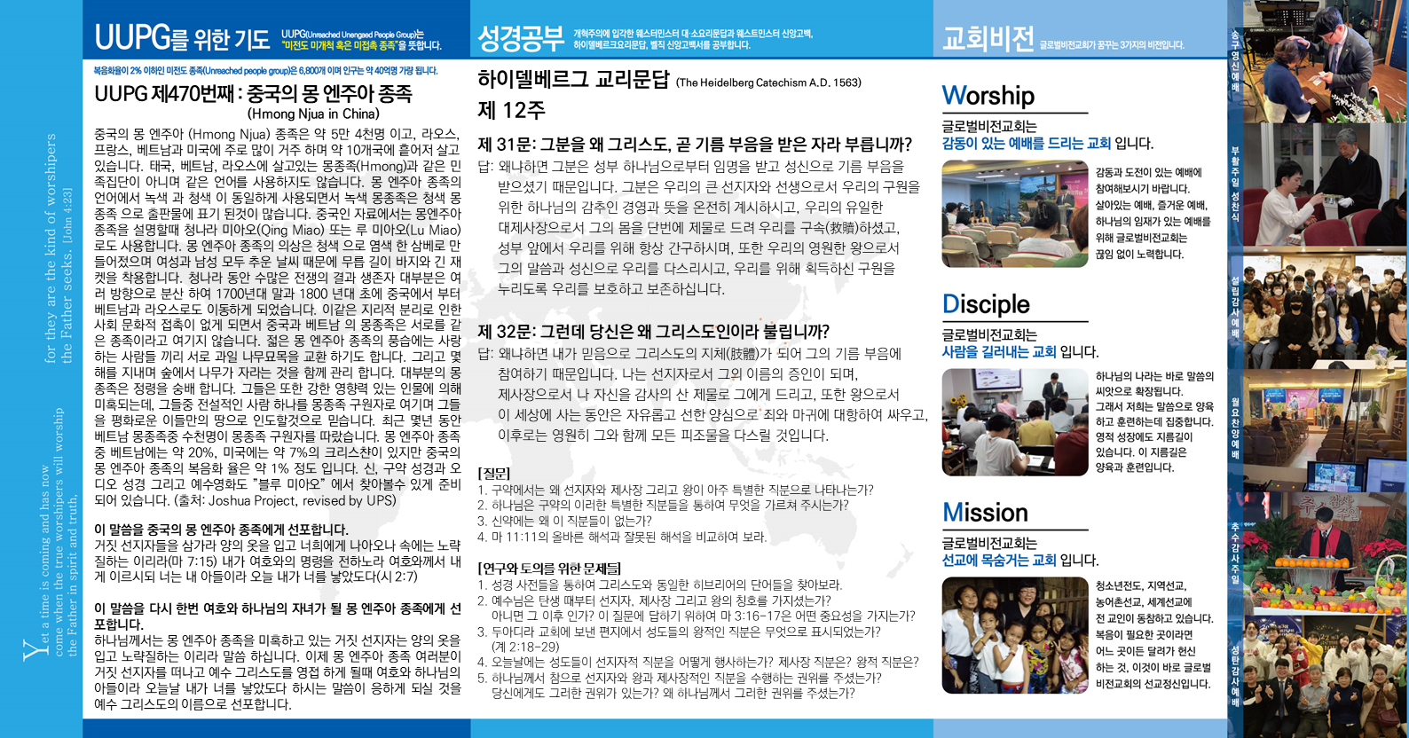 슬라이드2.PNG