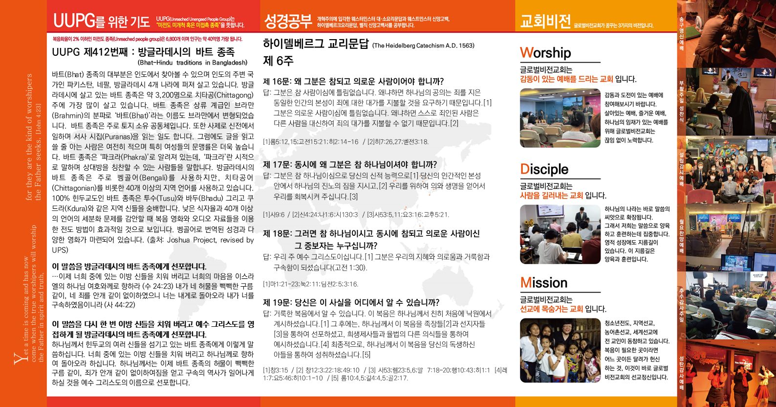 슬라이드2.PNG