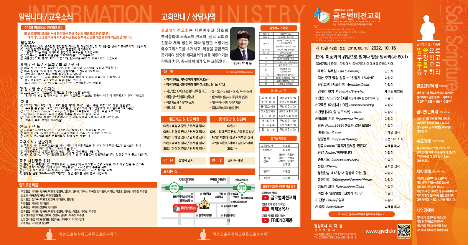 슬라이드1.PNG