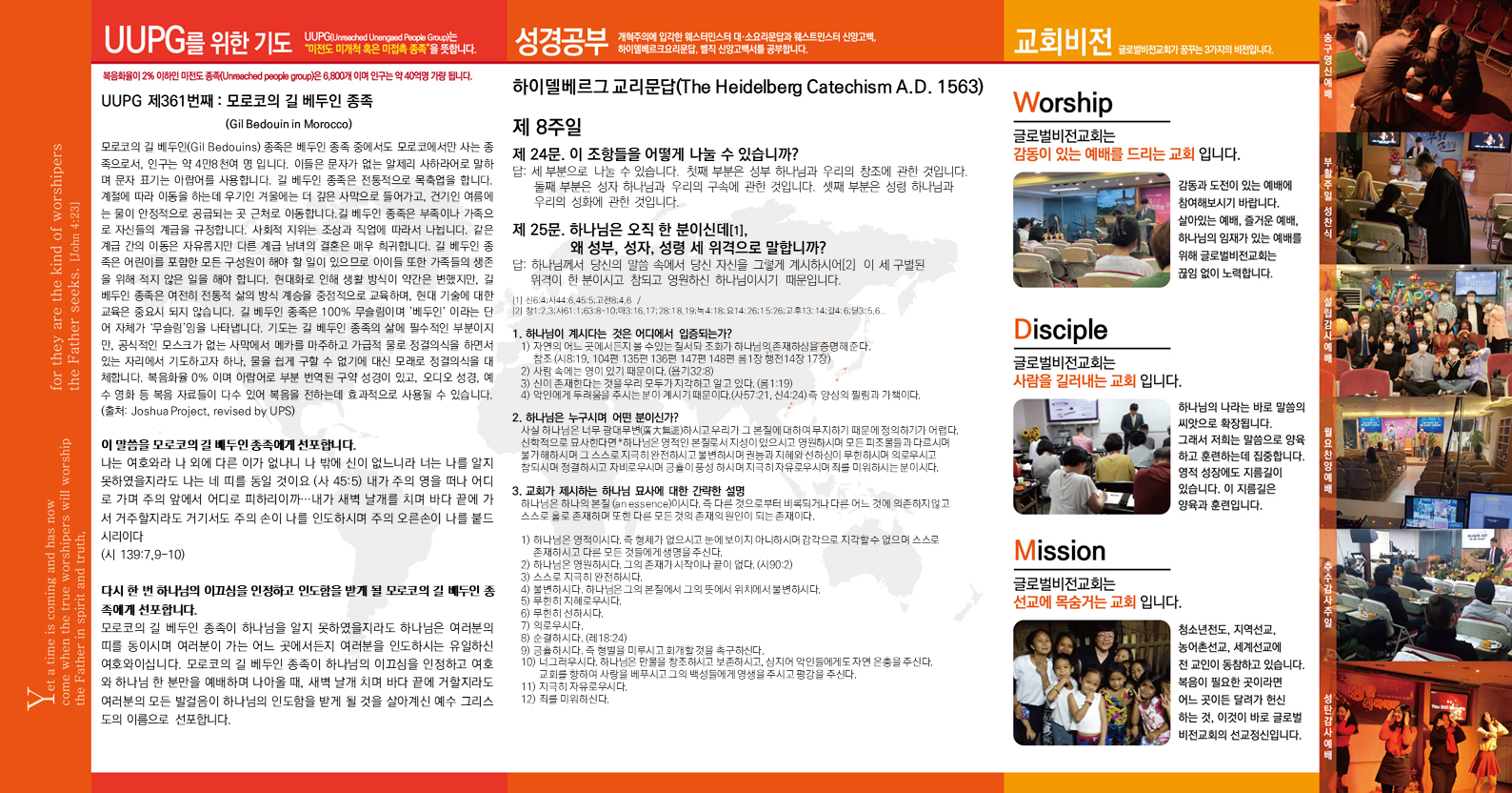 슬라이드2.PNG
