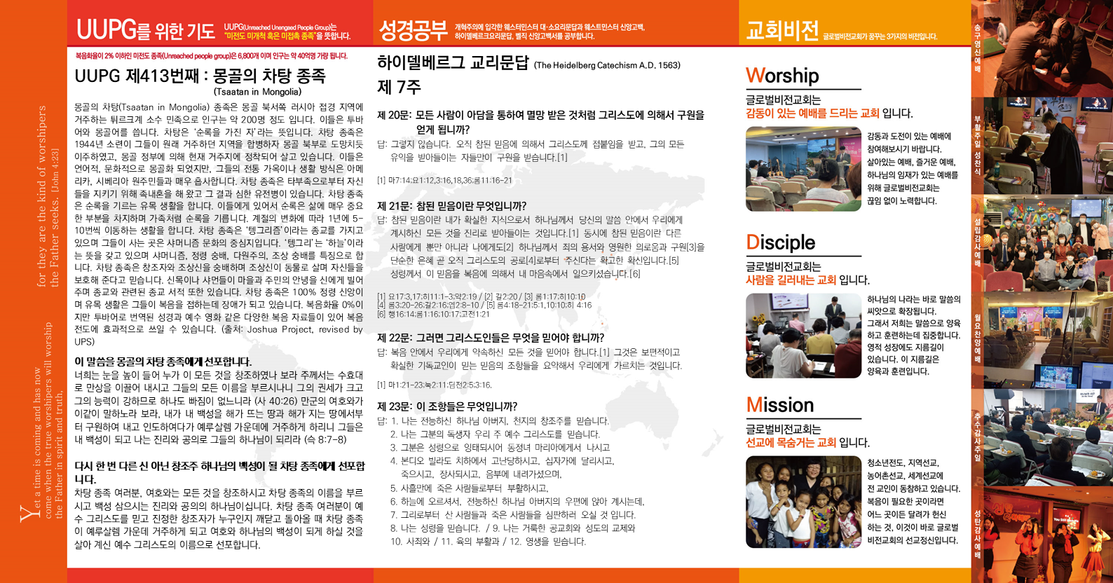 슬라이드2.PNG