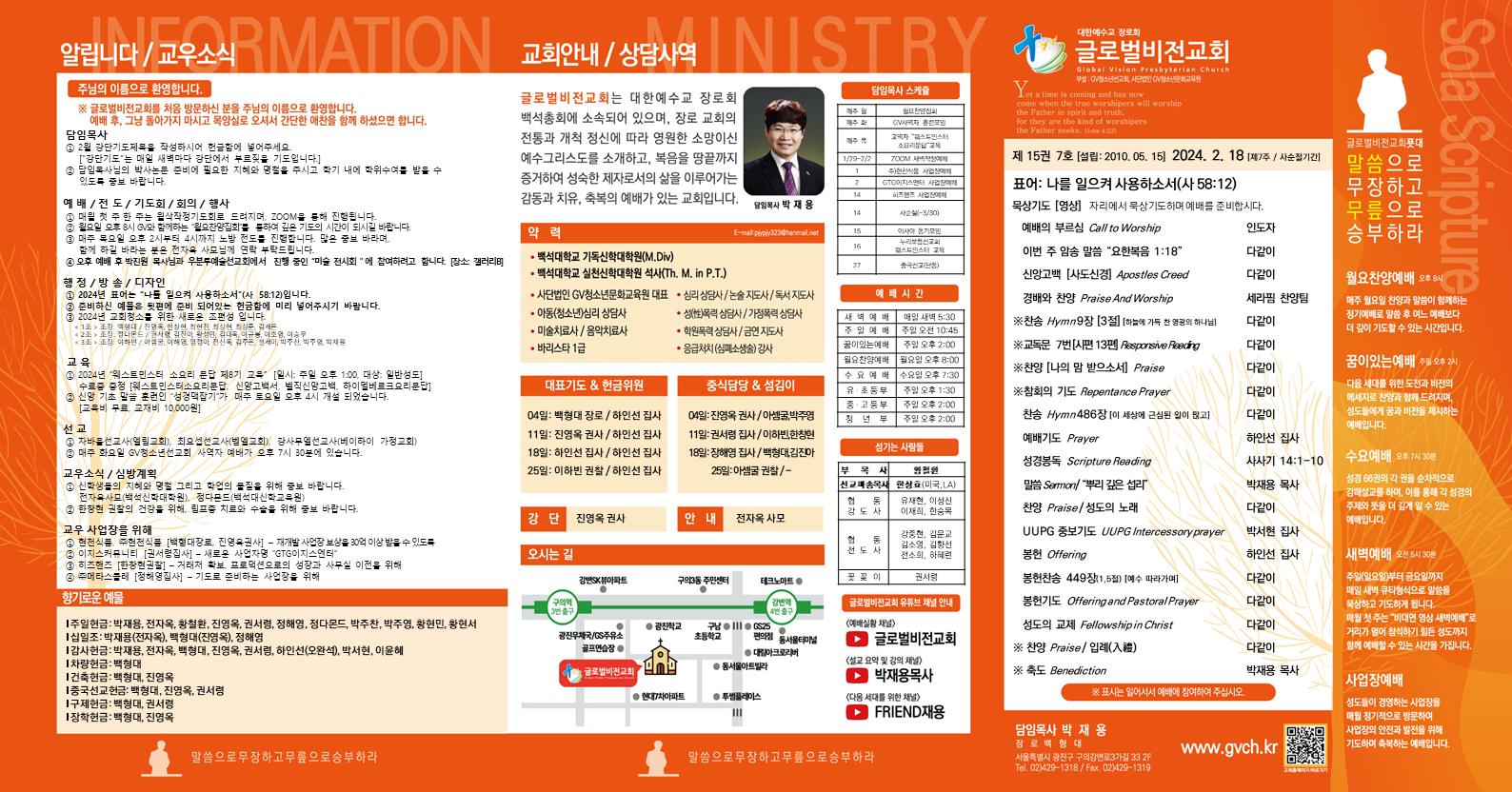 슬라이드1.PNG