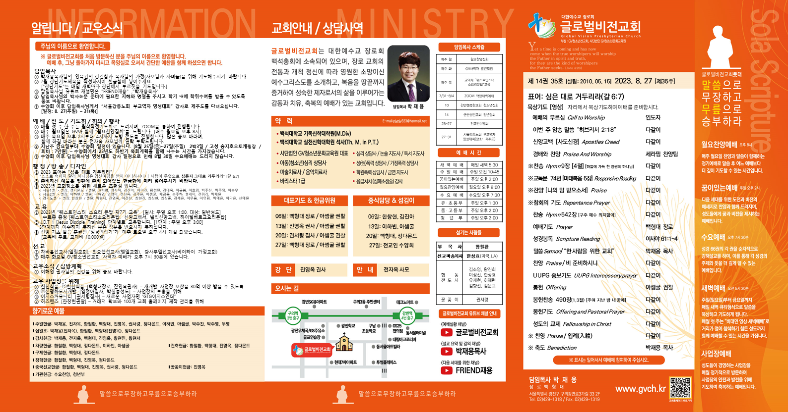 슬라이드1.PNG