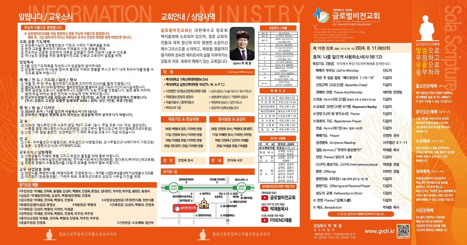 슬라이드1.PNG