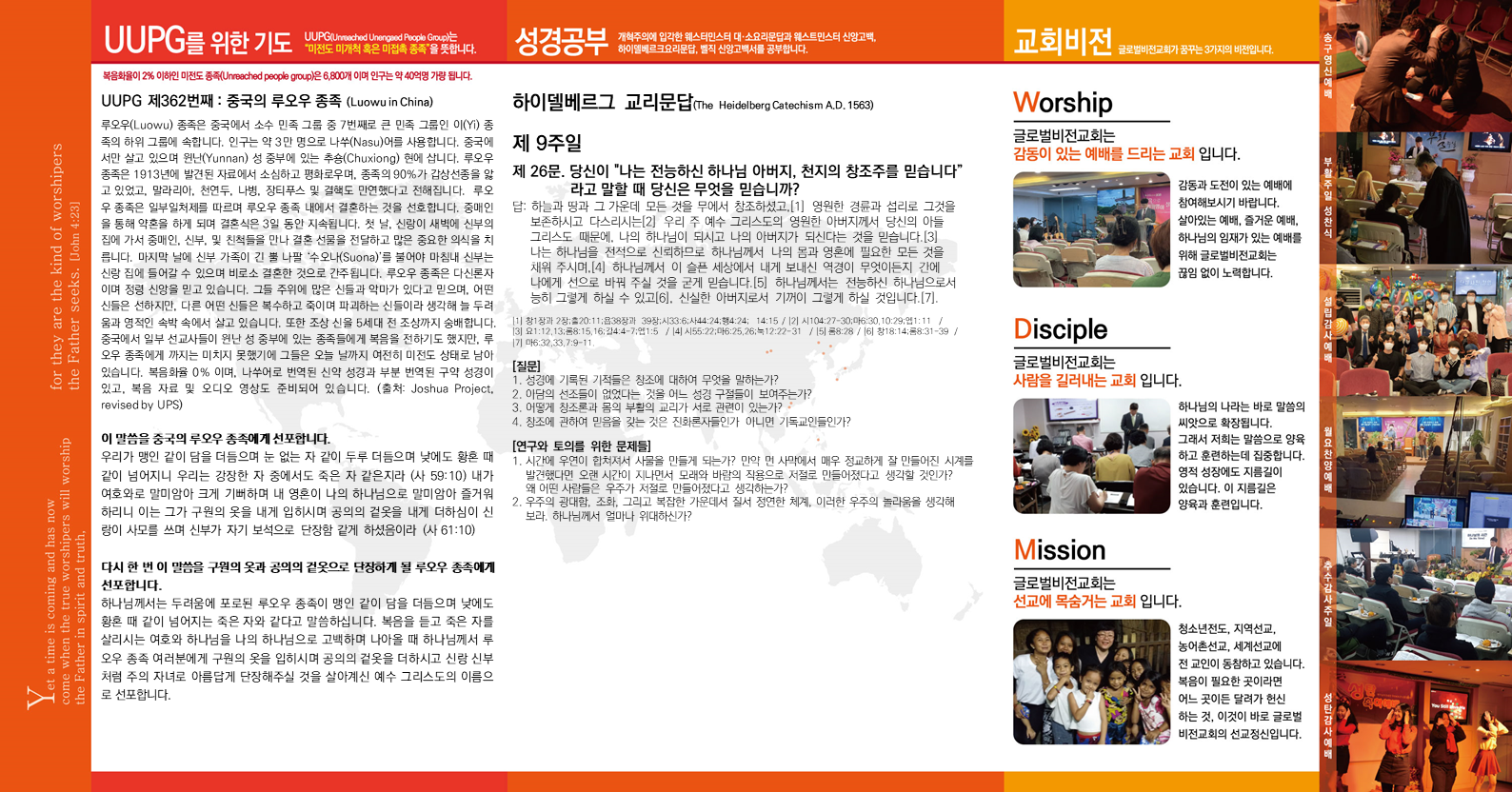 슬라이드2.PNG