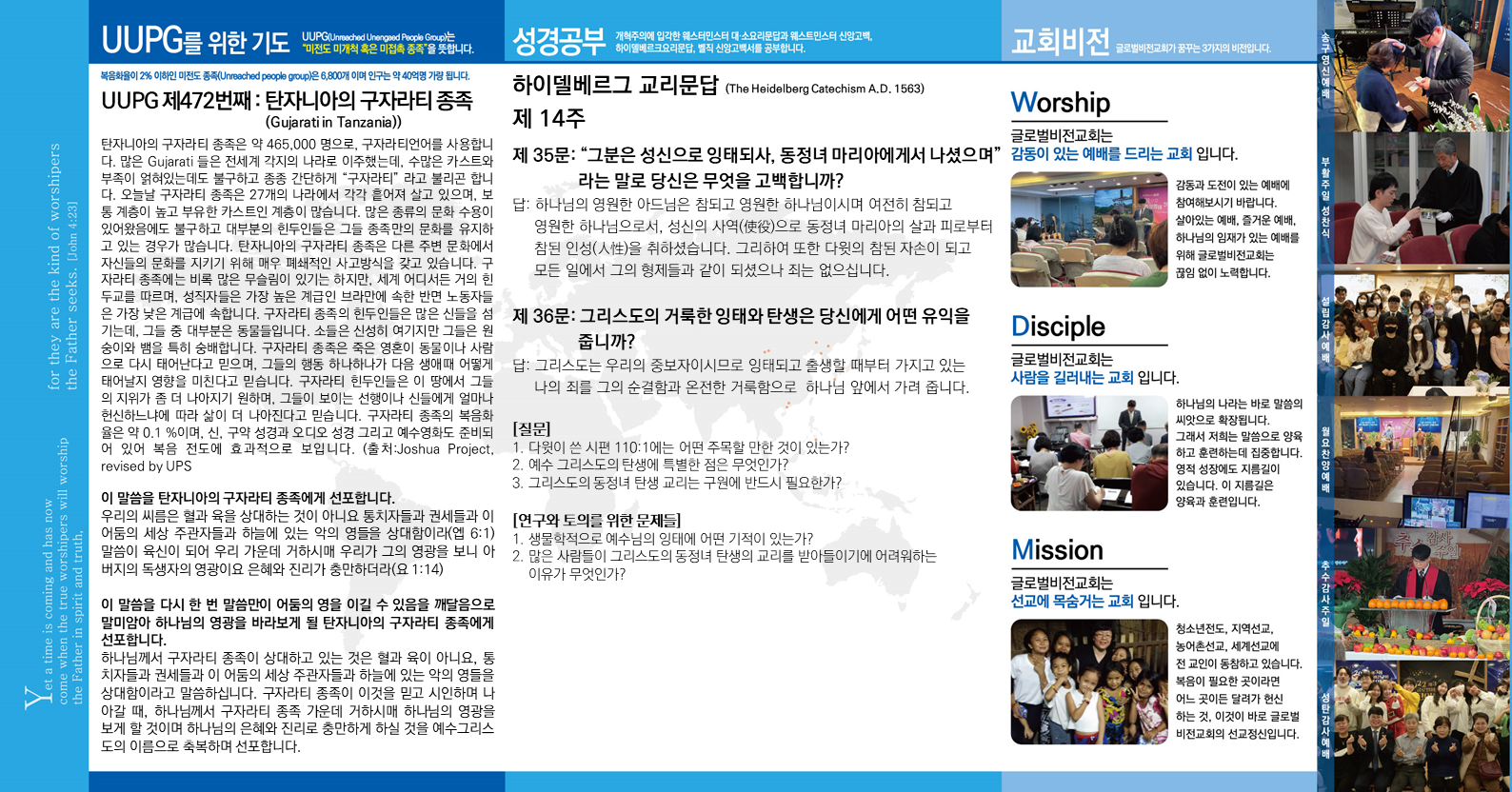 슬라이드2.PNG