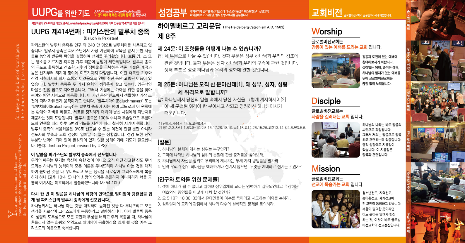 슬라이드2.PNG