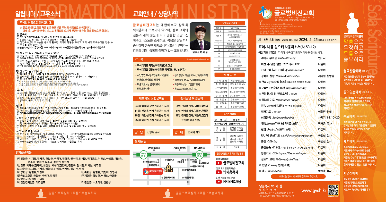 슬라이드1.PNG