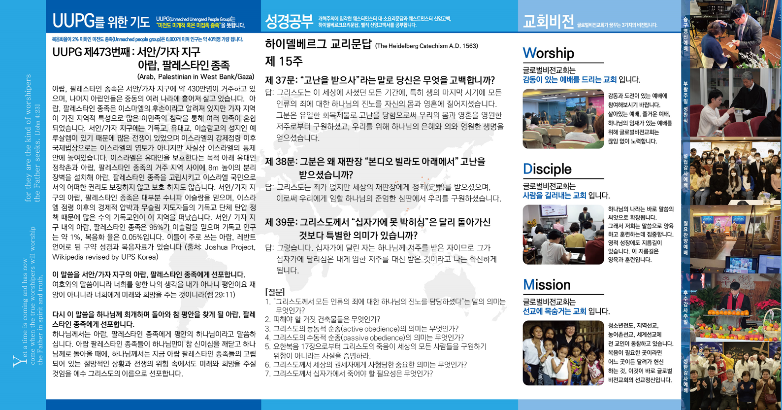 슬라이드2.PNG