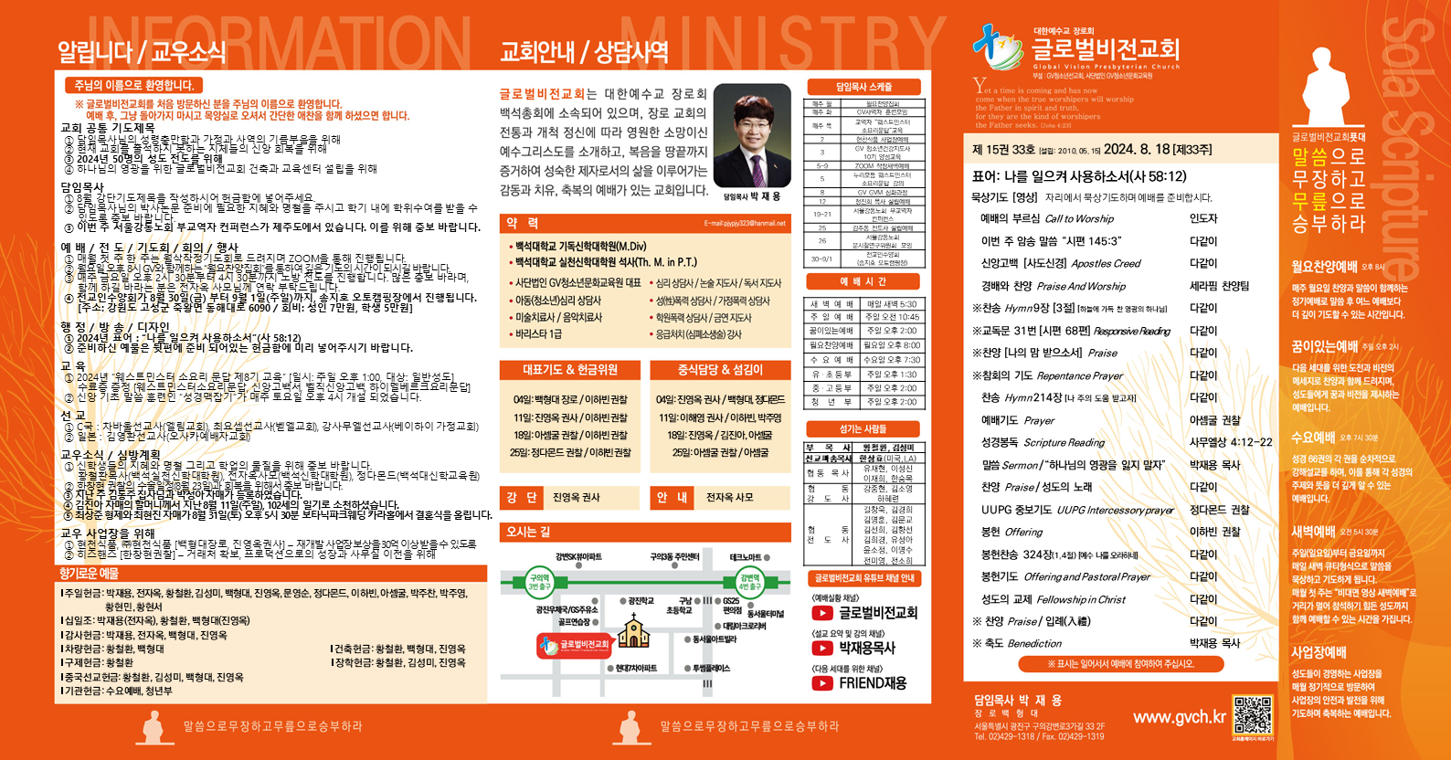 슬라이드1.PNG
