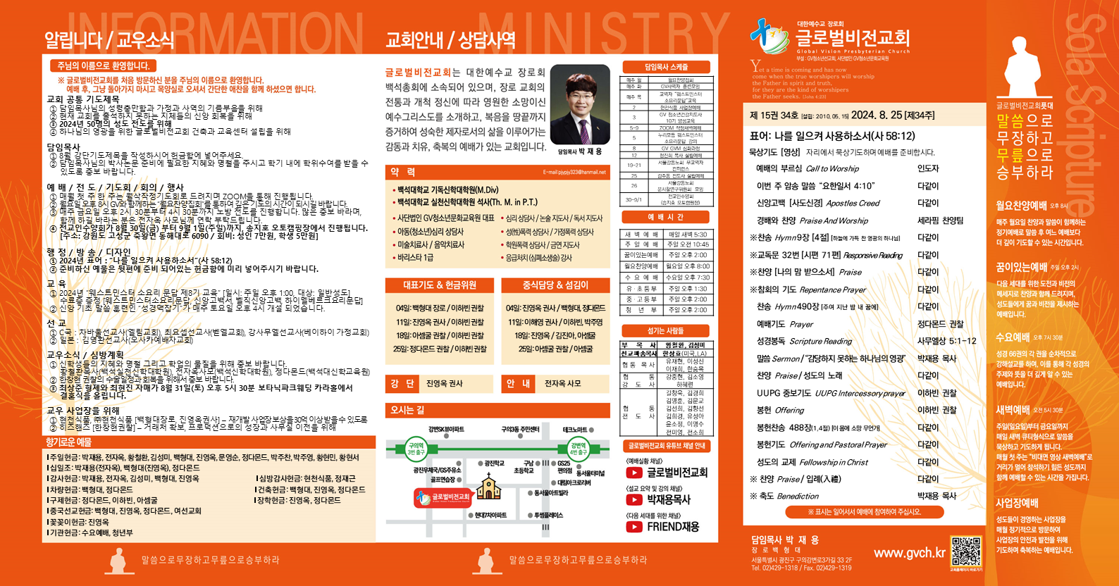 슬라이드1.PNG