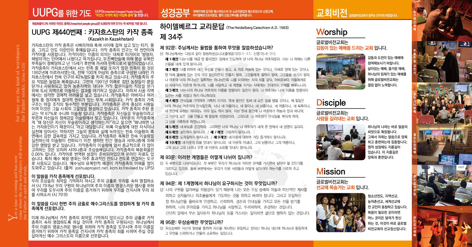 슬라이드2.PNG