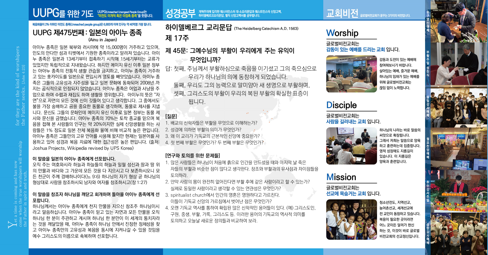 슬라이드2.PNG