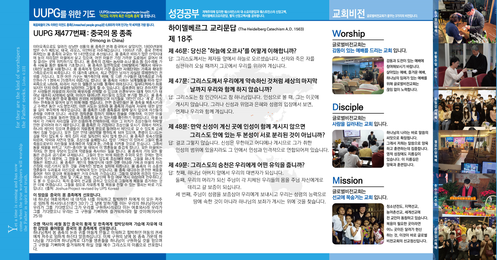 슬라이드2.PNG