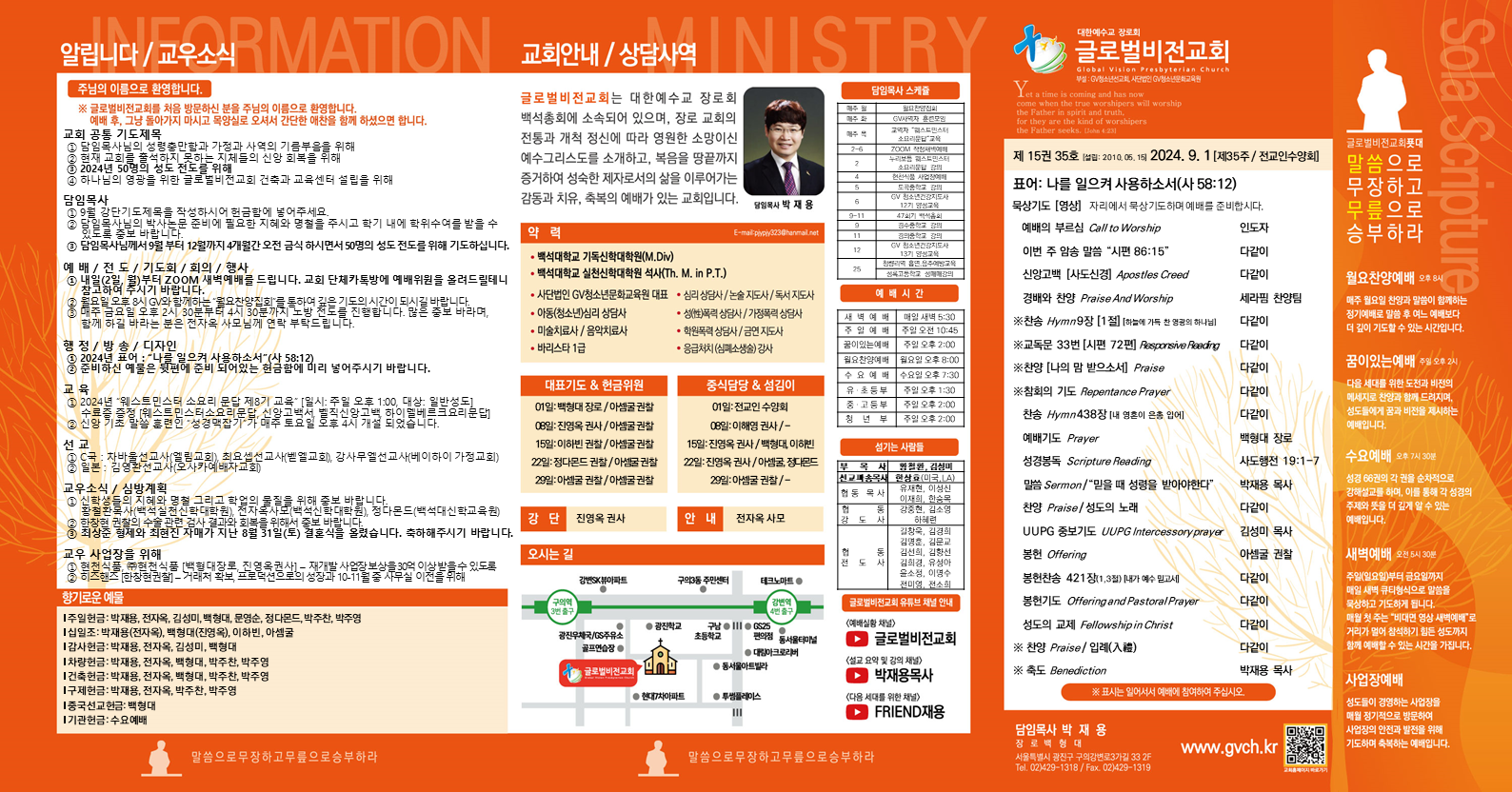 슬라이드1.PNG