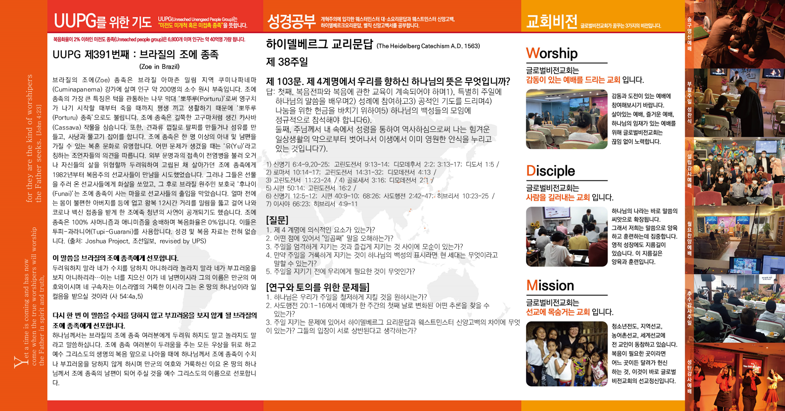 슬라이드2.PNG