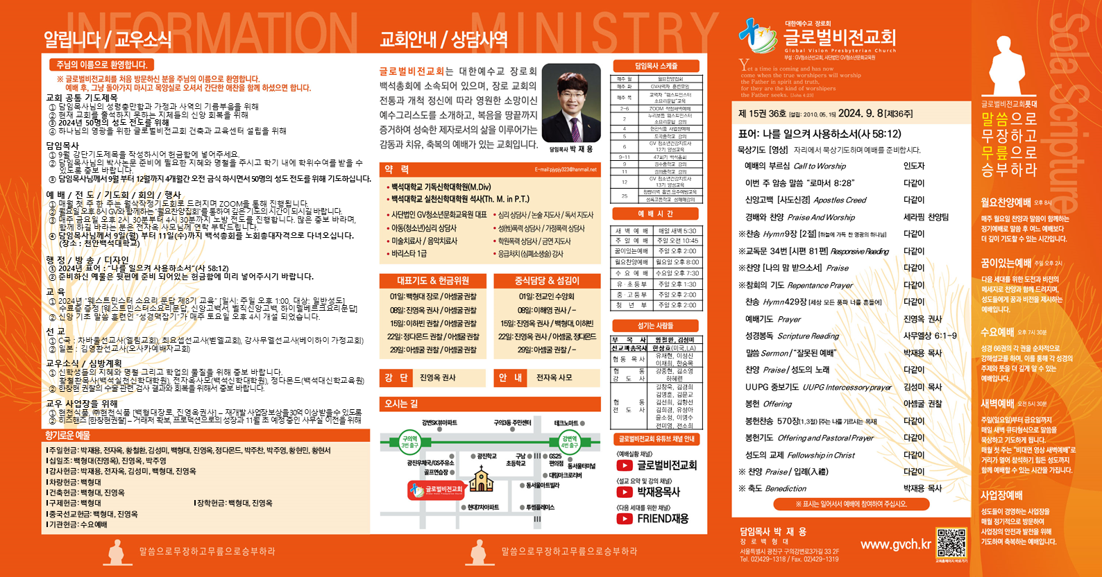 슬라이드1.PNG