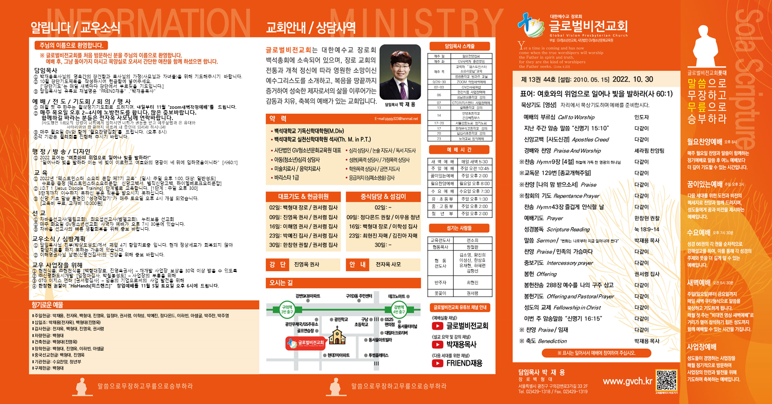 슬라이드1.PNG