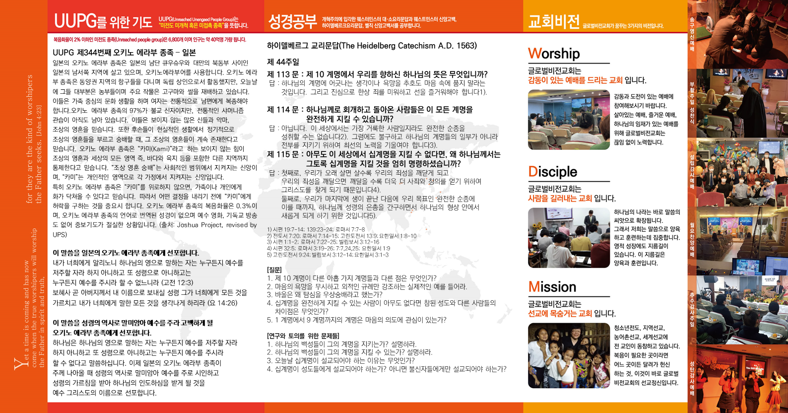 슬라이드2.PNG