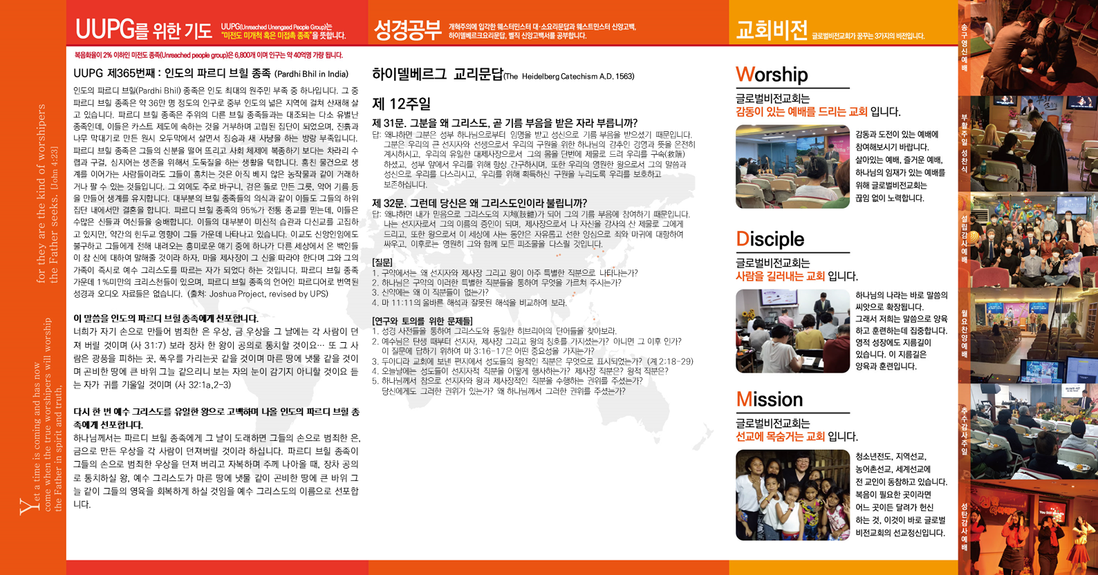 슬라이드2.PNG