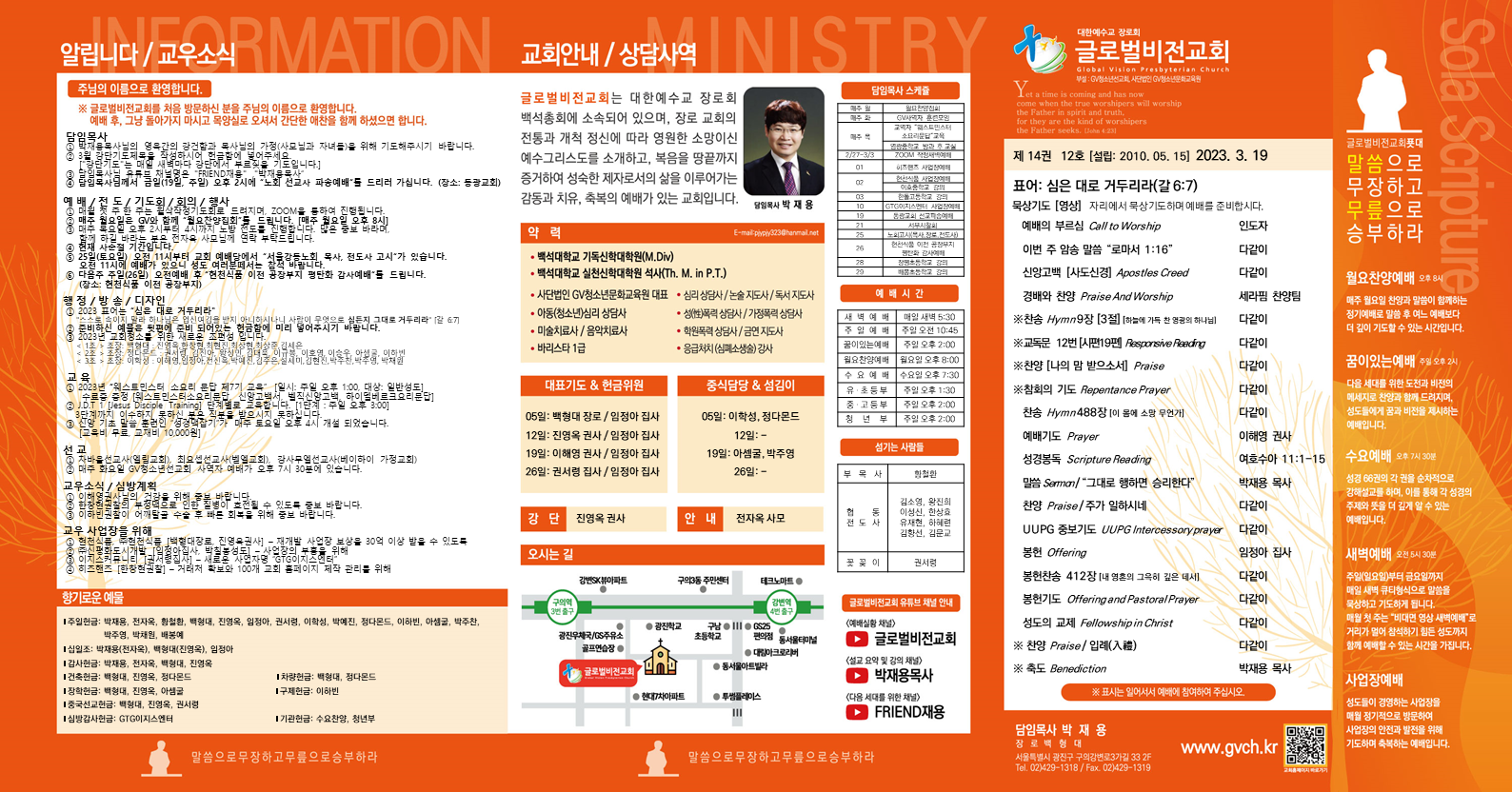 슬라이드1.PNG