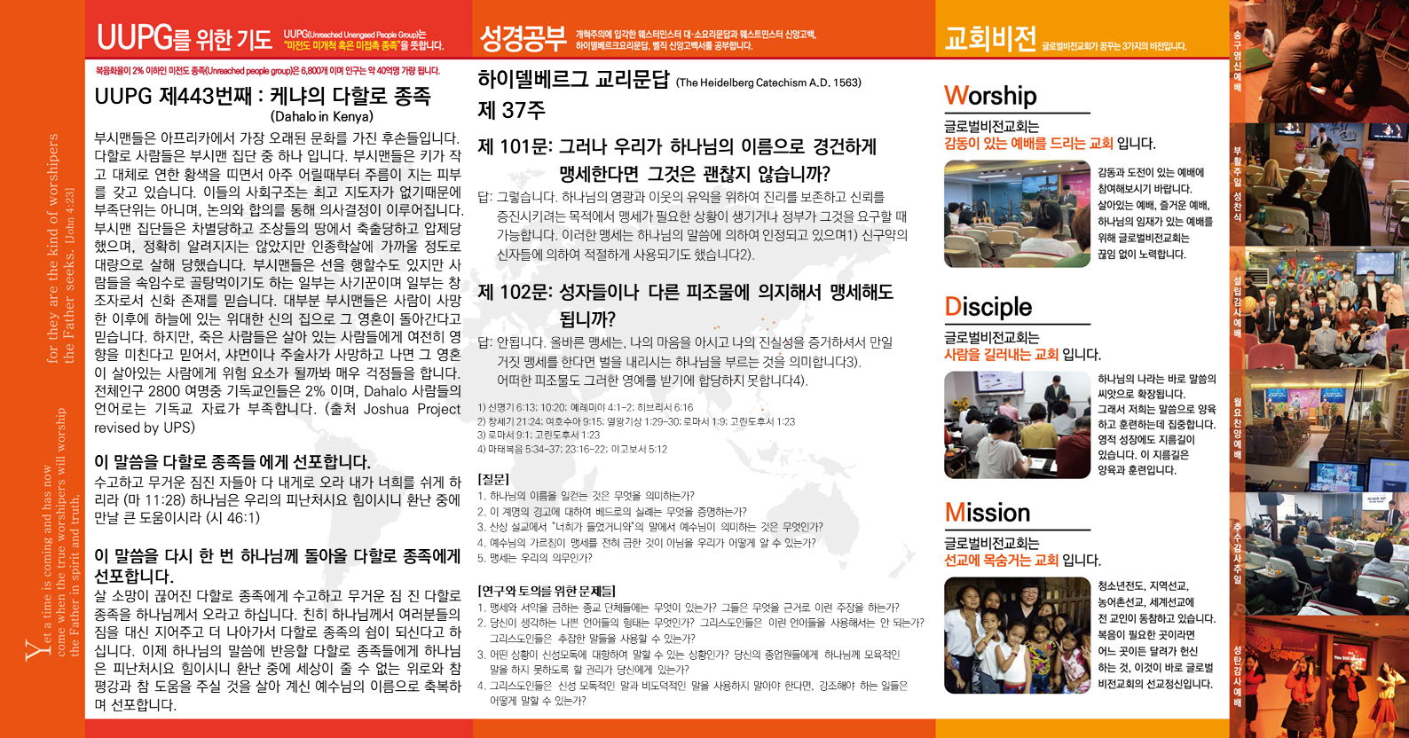 슬라이드2.PNG