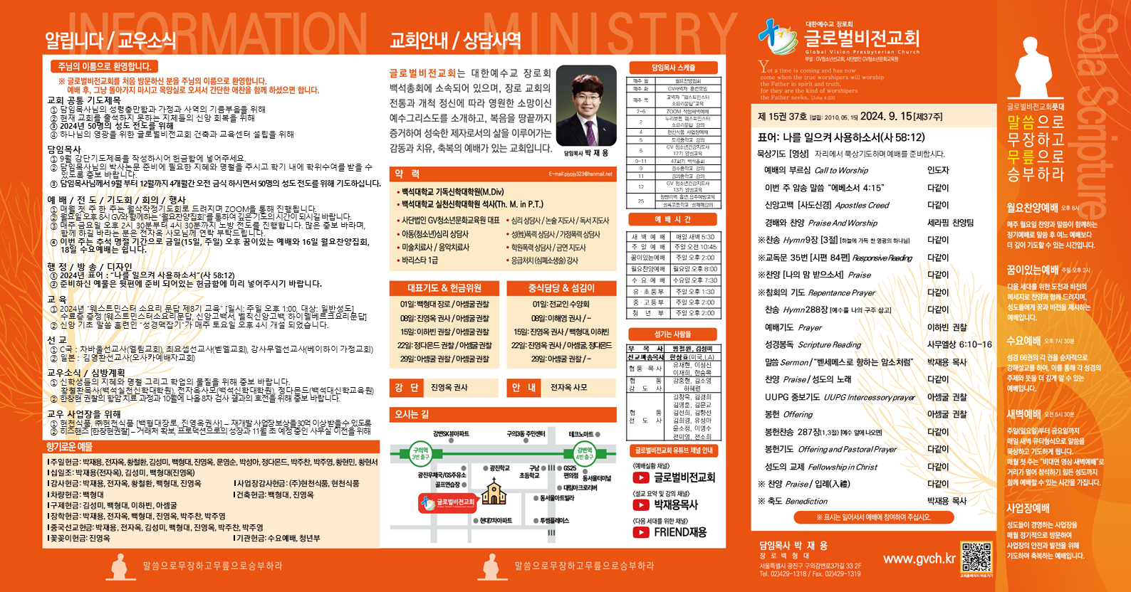 슬라이드1.PNG