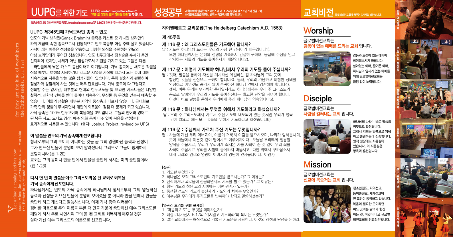 슬라이드2.PNG